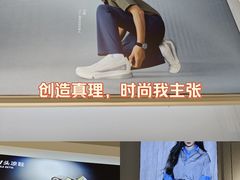 -五环Outlets(高新工厂店)