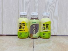-奈雪的茶(中粮祥云小镇店)