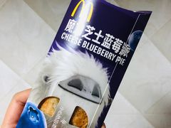 -麦当劳(西安雁塔路店)