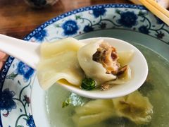 -217笋干馄饨