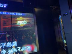 -温莎KTV(国贸店)