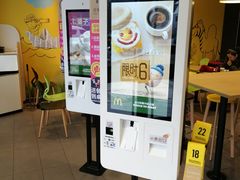 -麦当劳(无锡永乐店)