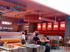-文通冰室(东方宝泰店)