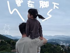 -千岛湖天屿景区