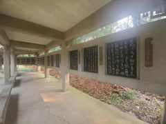 -南唐二陵