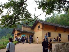 -韶山毛泽东同志故居