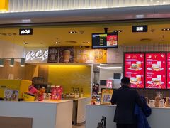 -麦当劳(深圳北站B2检票口楼上)