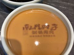 -南门四季铜锅涮肉(左家庄店)