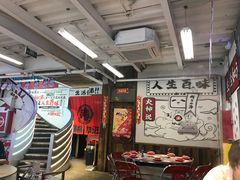 -生活如沸·顺德水牛奶火锅(大学路店)