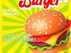 -VT101维多利广场