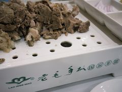 -老毛手抓·盐池滩羊非遗手抓(宁夏总店)