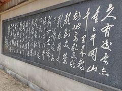 -橘洲1925湖湘餐厅