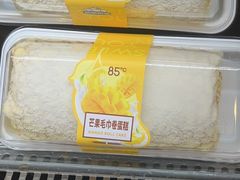 -85度C(上海兰溪二店)