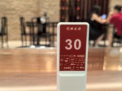 -熙盛源(复兴路店)