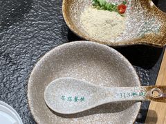 -313羊庄·羊肉火锅烧烤(李村店)