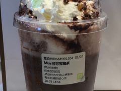 -奈雪的茶(凯德新都心店)