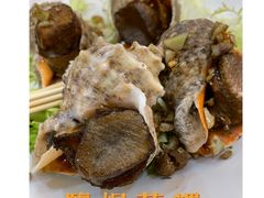 沙姜盐焗花螺-有腥气私房菜·寻味顺德