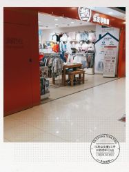 -乐友孕婴童(王府井购物中心店)