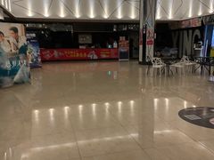 -星鑫国际影城(粤港城店)
