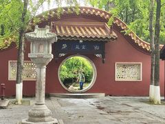 -南岳大庙