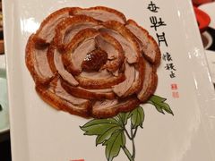 -全聚德(双井店)
