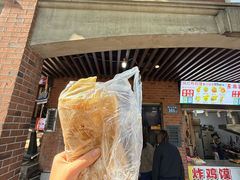-神奇的香酥鸡蛋灌饼