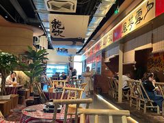 -火塘云南烧烤大排档