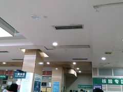 -广州仁爱天河医院体检中心