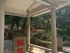 -云洞岩风景区
