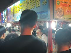 -清真老马家国华牛奶鸡蛋醪糟(正宁路店)