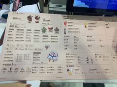 -DQ·蛋糕·冰淇淋(合生汇店)