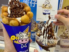 -波比艾斯(国金街店)