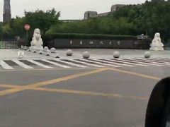 -华东政法大学(松江校区)