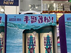 -山姆会员商店(西溪店)