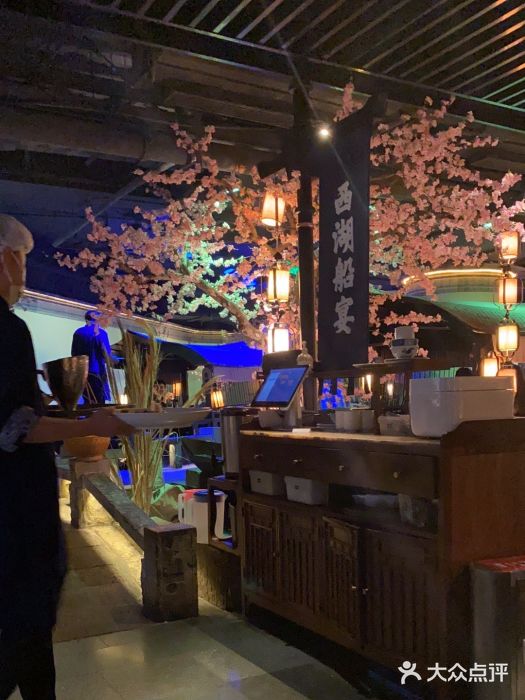 桂满陇-西湖船宴(西单大悦城店)图片