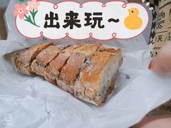 黑松露鱼子酱面包-Let's Taipei 非常烘焙(太古里店)