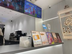 -KOI Thé(厦门国贸广场店)