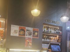 -老梦面包CHEZMOREL(麦子店)