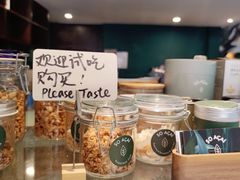 -So Acai(天河店)