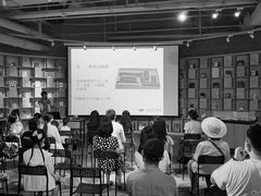 -方所(华润万象城店)