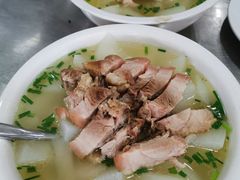 -荣生萝卜汤饭店