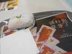 -麦当劳(四川北路店)