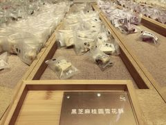 -St蛋糕王国(亨特店)