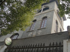 -使徒堂