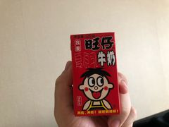 -上海神旺大酒店