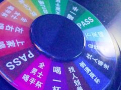 -星聚会KTV(合生汇黑金店)