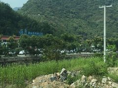 -雅鲁激流探险漂流