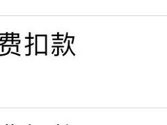 -天语雅阁(永乐路店)