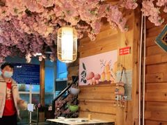 大堂-大理董·董家小厨野生菌火锅(古城旗舰店)