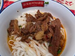 -公交新村粉店(赤岗冲店)